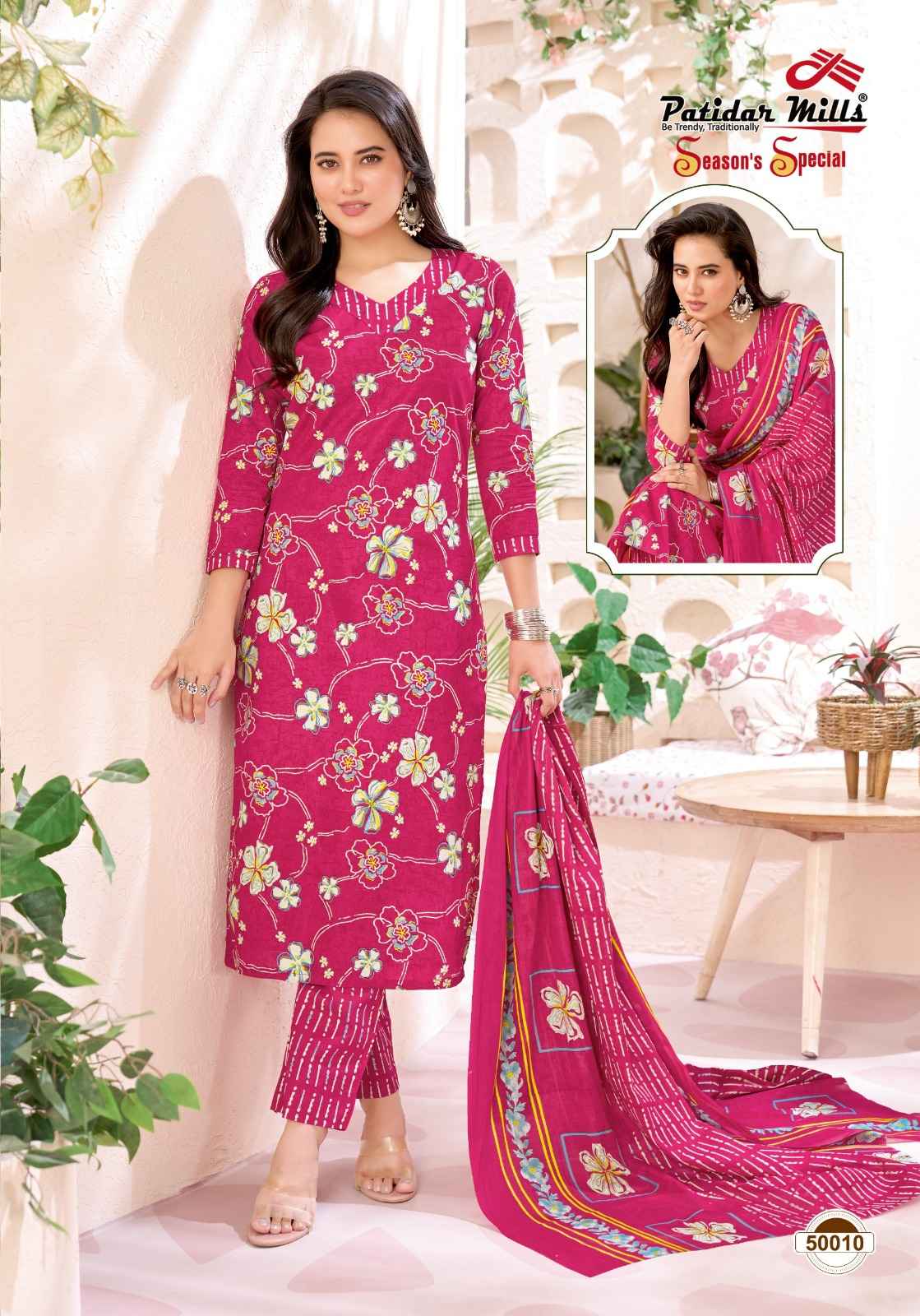 Patidar Mills Season Special Vol 50 Cotton Dress Material 10 pcs Catalogue