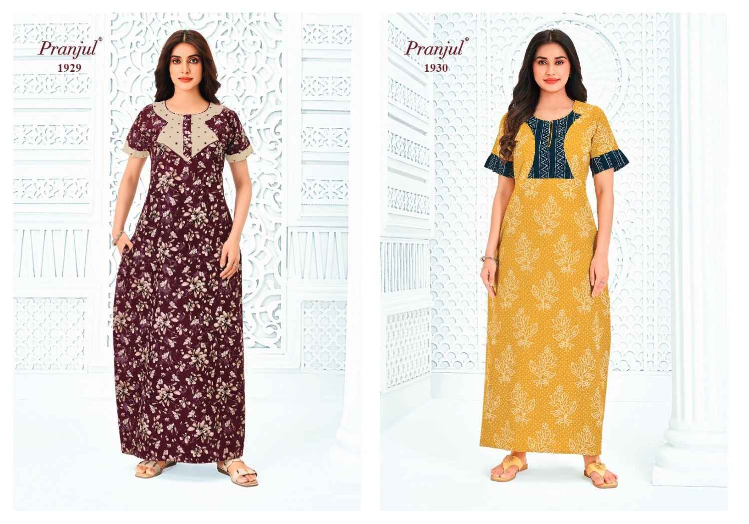 Pranjul Pragati Vol 19 Cotton Nighty 15 pcs Catalogue