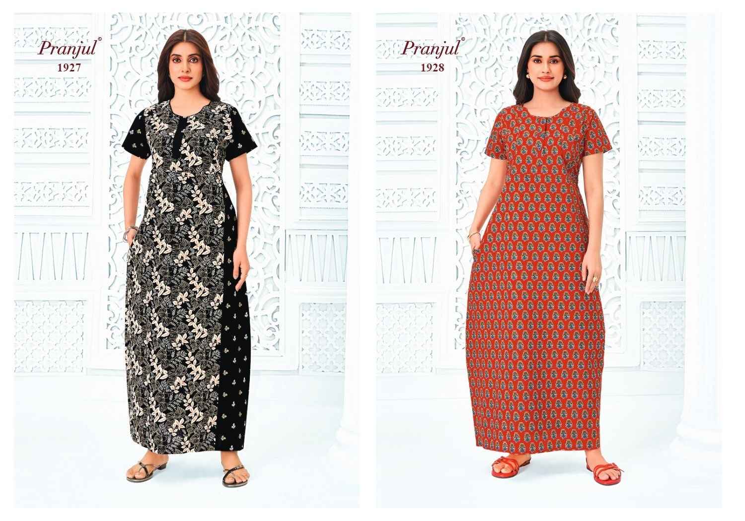 Pranjul Pragati Vol 19 Cotton Nighty 15 pcs Catalogue