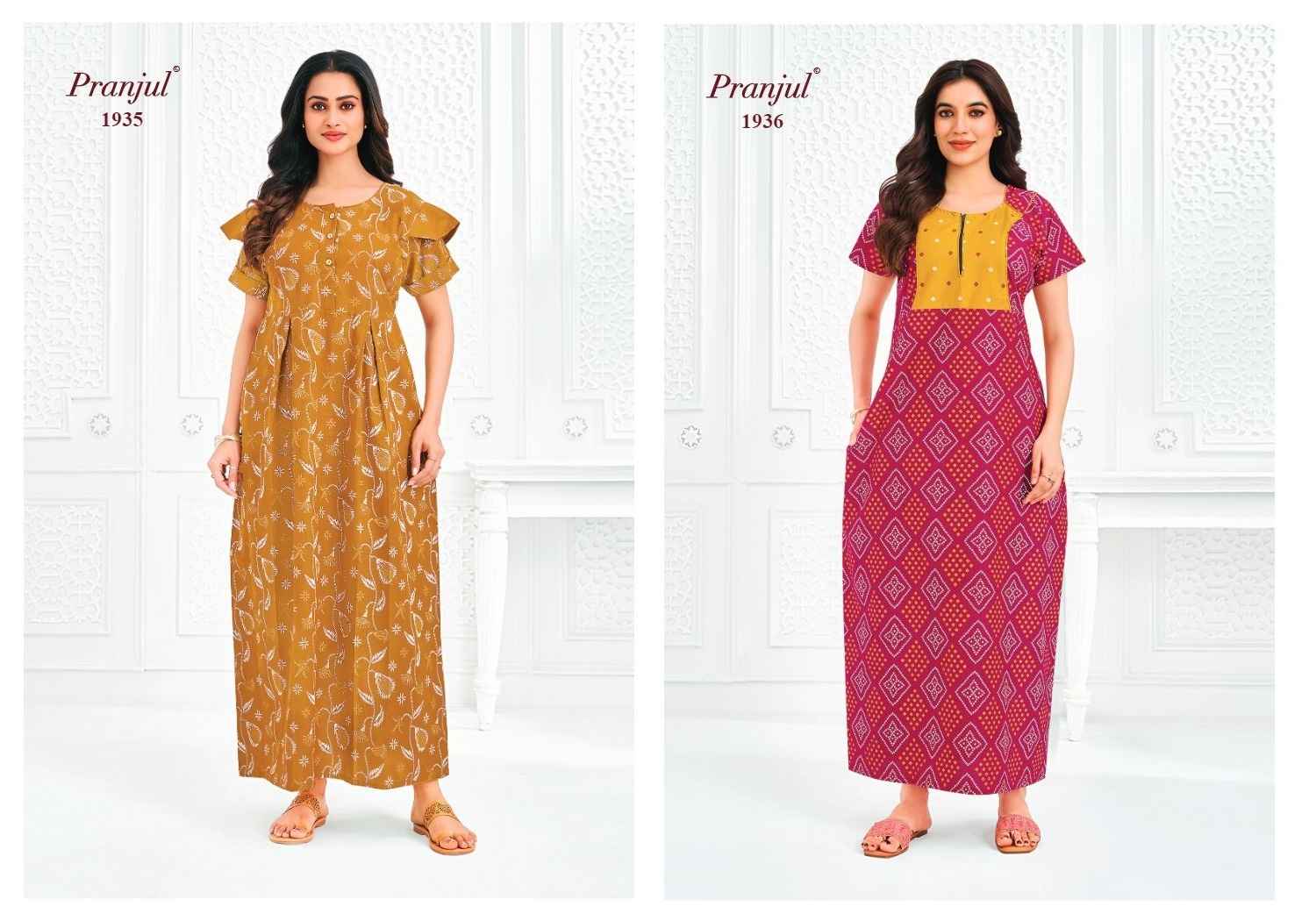 Pranjul Pragati Vol 19 Cotton Nighty 15 pcs Catalogue
