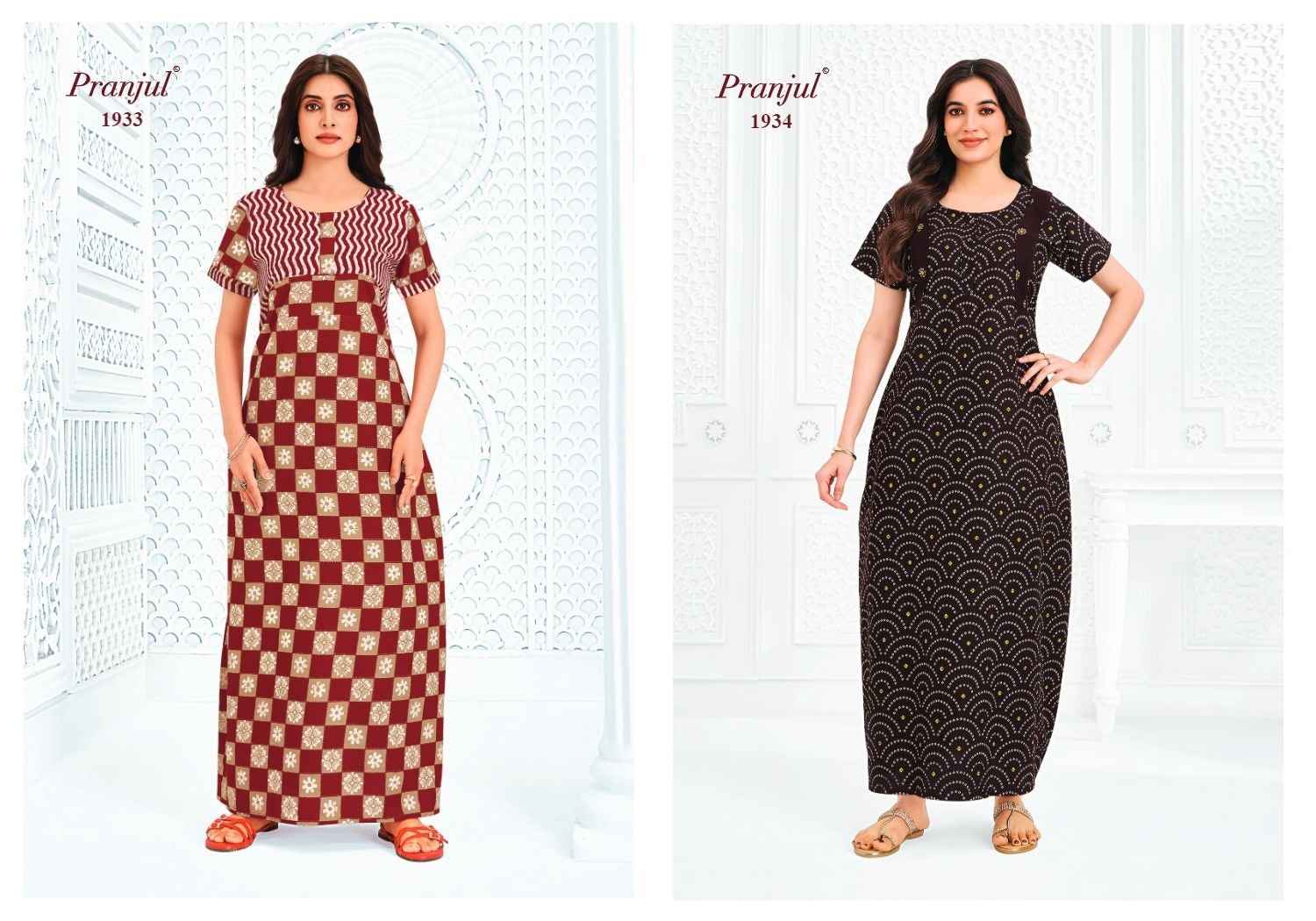 Pranjul Pragati Vol 19 Cotton Nighty 15 pcs Catalogue