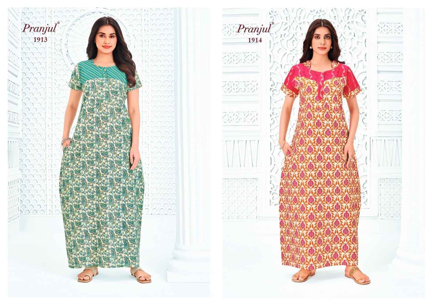 Pranjul Pragati Vol 19 Cotton Nighty 15 pcs Catalogue