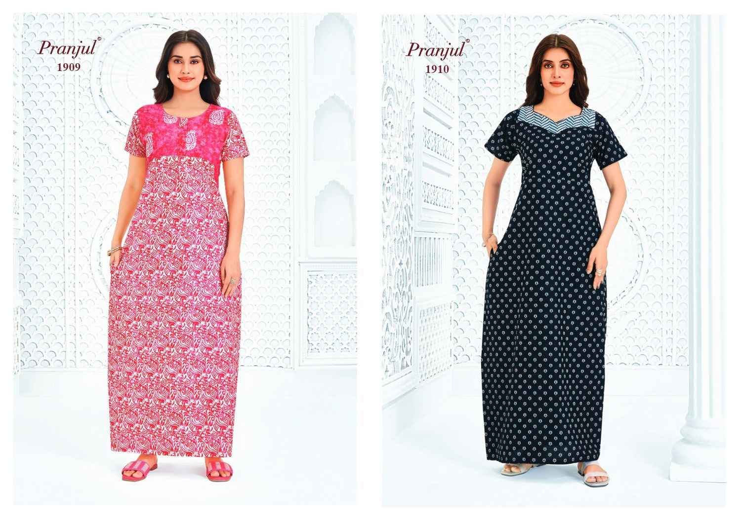 Pranjul Pragati Vol 19 Cotton Nighty 15 pcs Catalogue