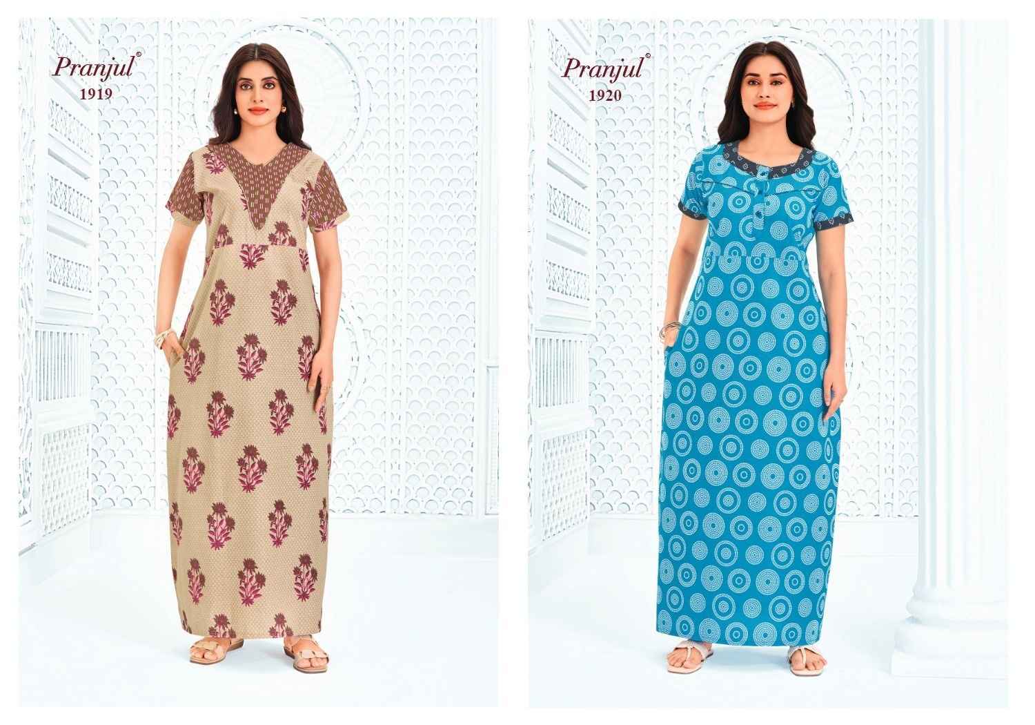 Pranjul Pragati Vol 19 Cotton Nighty 15 pcs Catalogue
