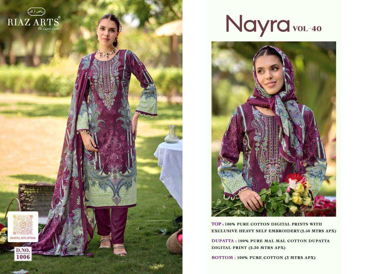 Riaz Arts Nayra Vol 40 Cotton Dress Material 8 pcs Catalogue