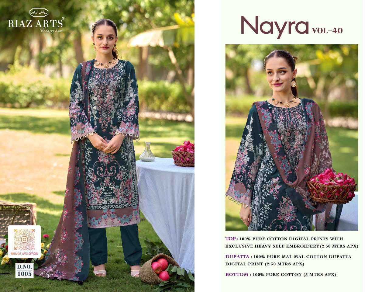 Riaz Arts Nayra Vol 40 Cotton Dress Material 8 pcs Catalogue
