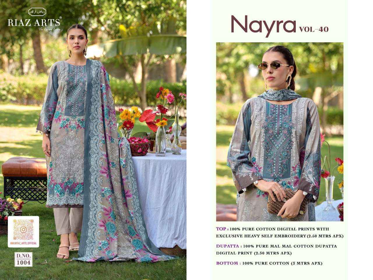 Riaz Arts Nayra Vol 40 Cotton Dress Material 8 pcs Catalogue