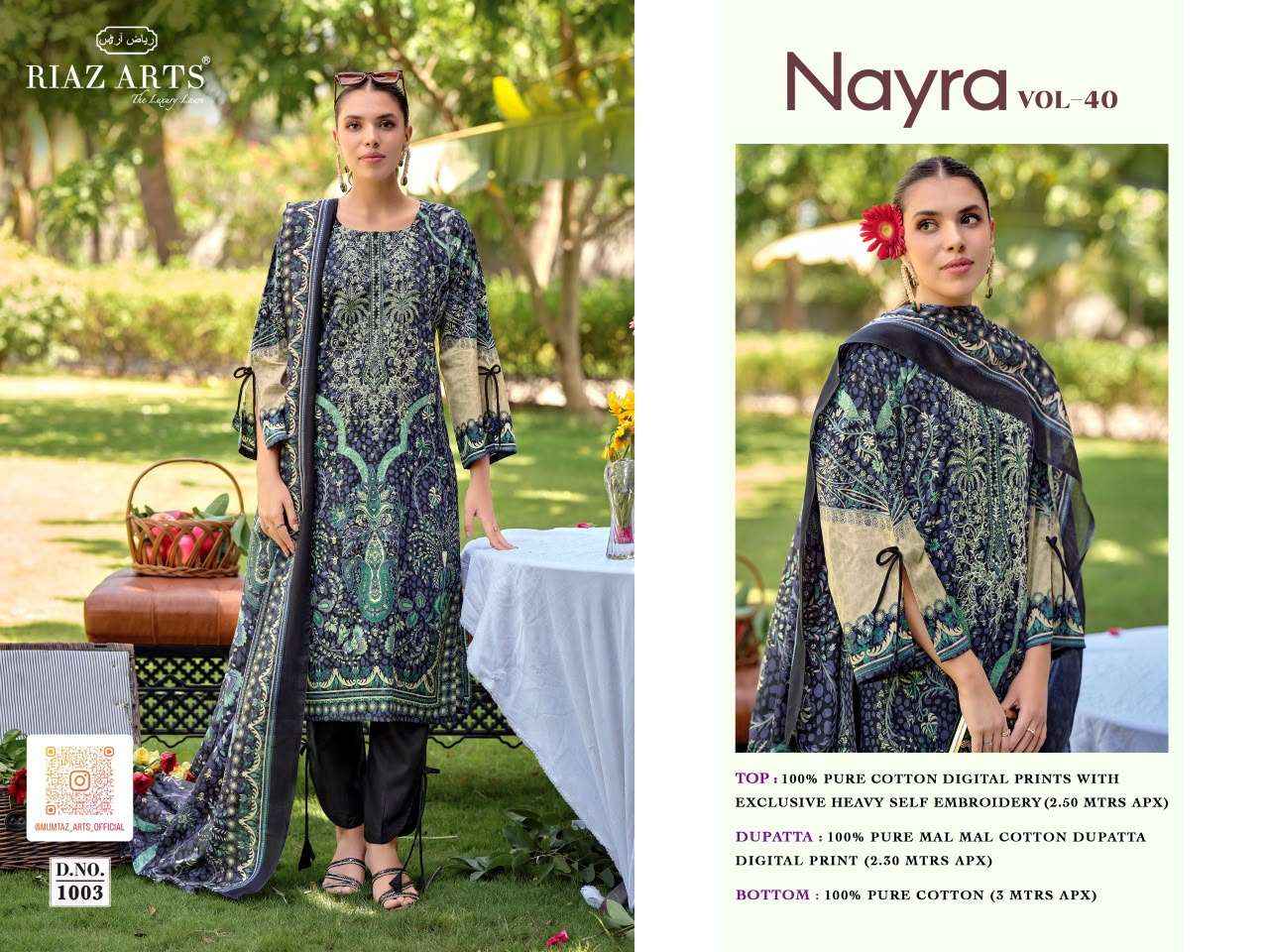 Riaz Arts Nayra Vol 40 Cotton Dress Material 8 pcs Catalogue