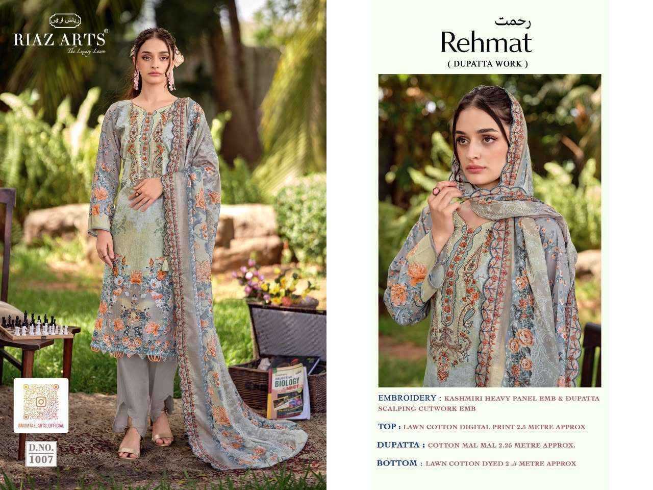Riaz Arts Rehmat Lawn Cotton Dress Material 8 pcs Catalogue
