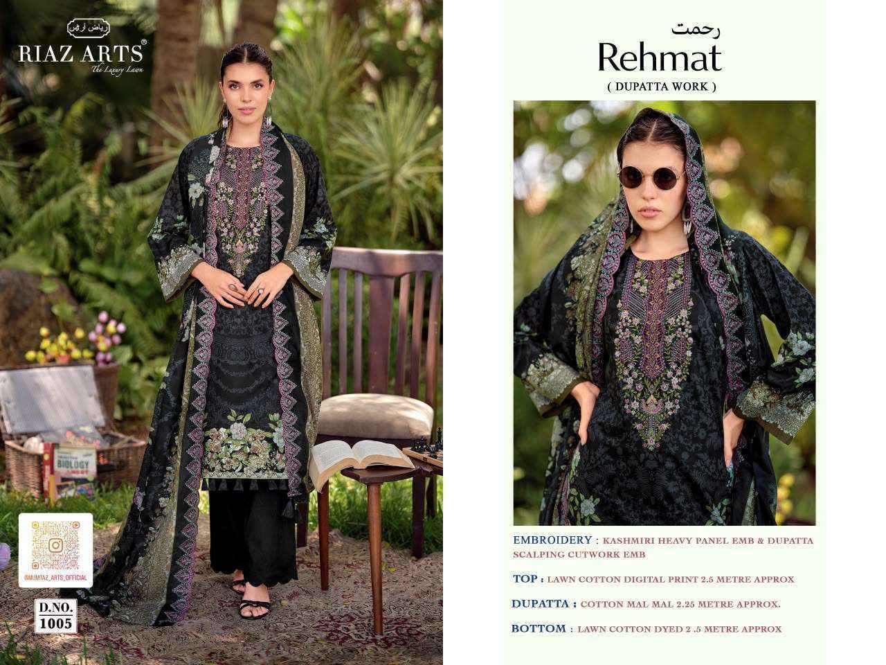 Riaz Arts Rehmat Lawn Cotton Dress Material 8 pcs Catalogue