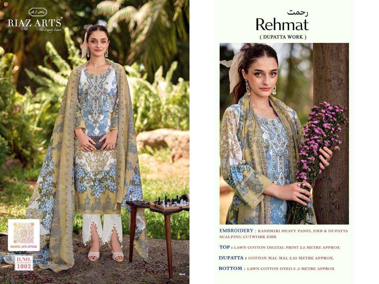 Riaz Arts Rehmat Lawn Cotton Dress Material 8 pcs Catalogue