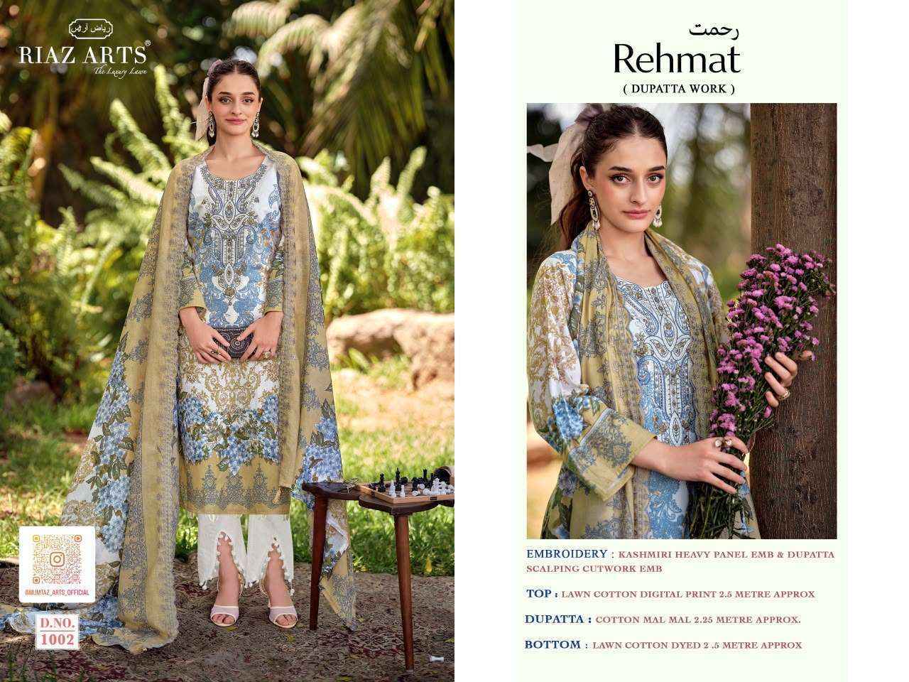Riaz Arts Rehmat Lawn Cotton Dress Material 8 pcs Catalogue