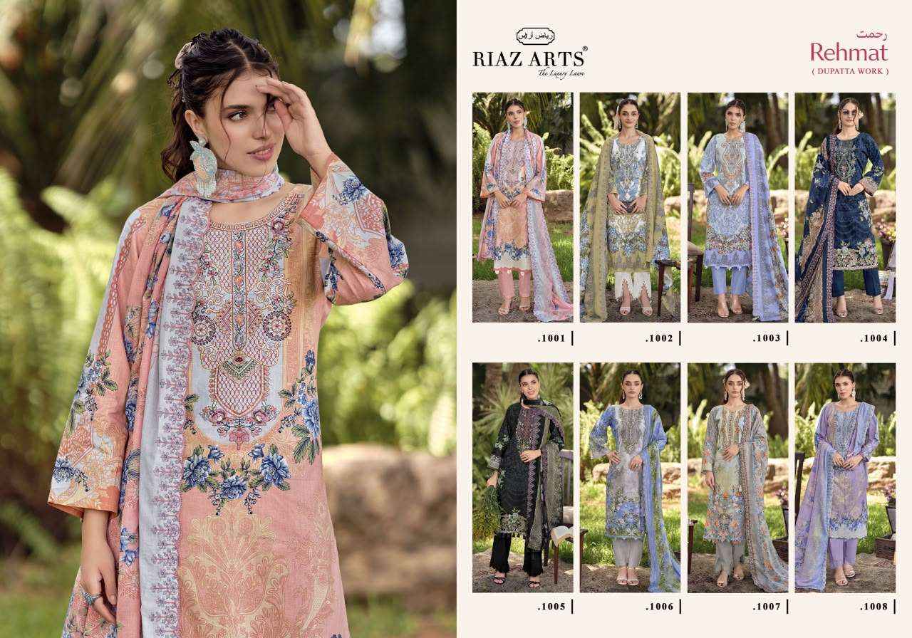 Riaz Arts Rehmat Lawn Cotton Dress Material 8 pcs Catalogue