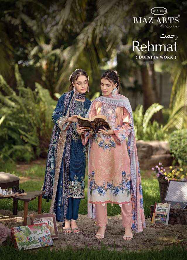 Riaz Arts Rehmat Lawn Cotton Dress Material 8 pcs Catalogue