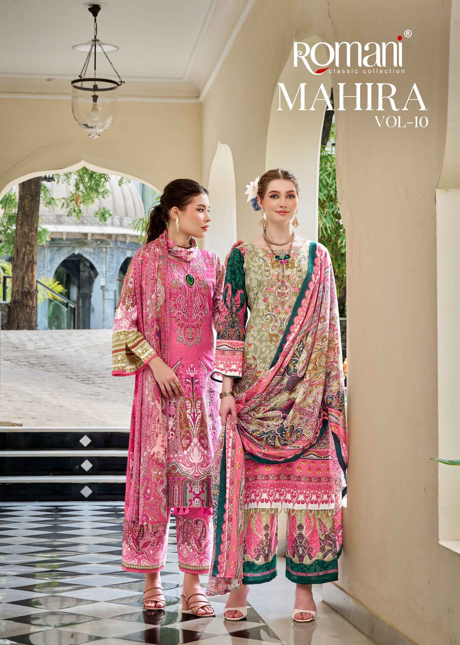 Romani Mahira Vol 10 Cotton Dress Material 8 pcs Catalogue