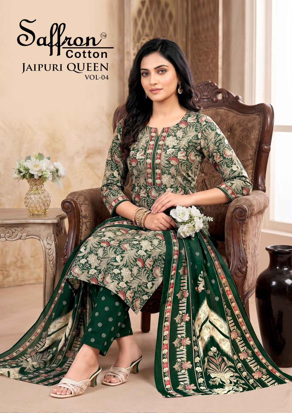 Saffron Cotton Jaipuri Karachi Queen Vol 4 Cotton Dress Material 8 pcs Catalogue