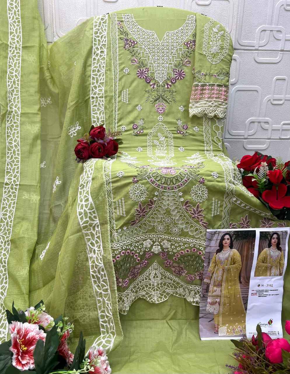Saniya Trendz Crimson Vol 26 Cotton Dress Material 3 pcs Catalogue