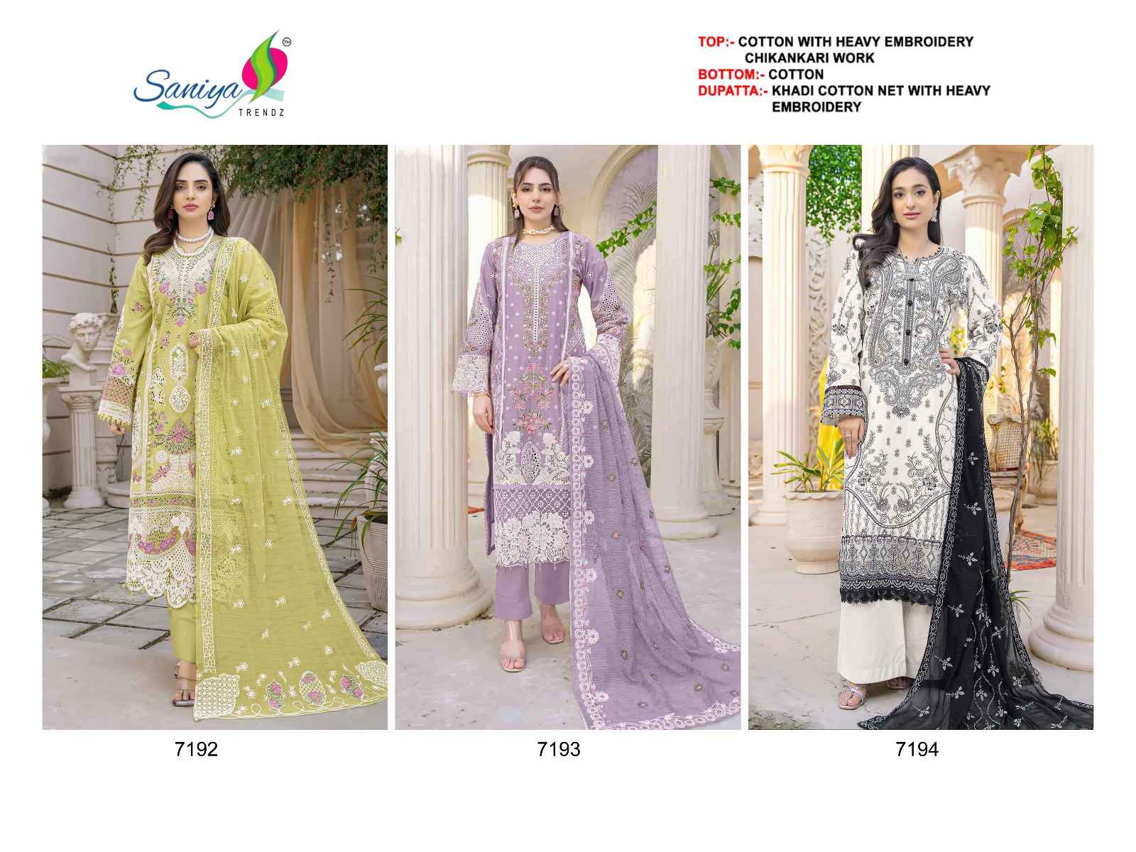 Saniya Trendz Crimson Vol 26 Cotton Dress Material 3 pcs Catalogue
