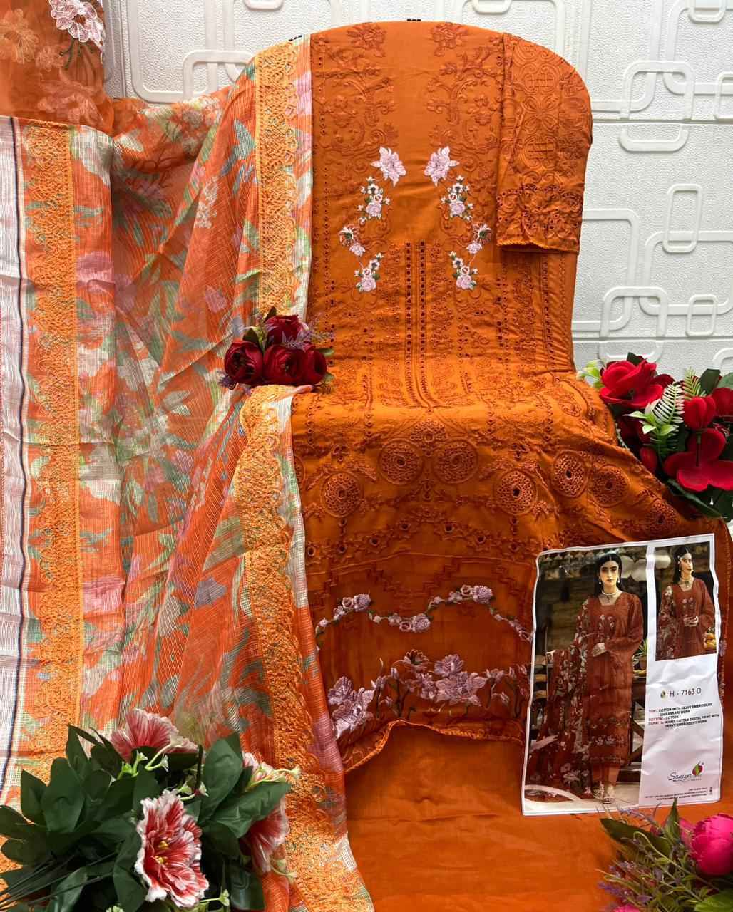 Saniya Trendz D No 7163 Cotton Dress Material 4 pcs Catalogue