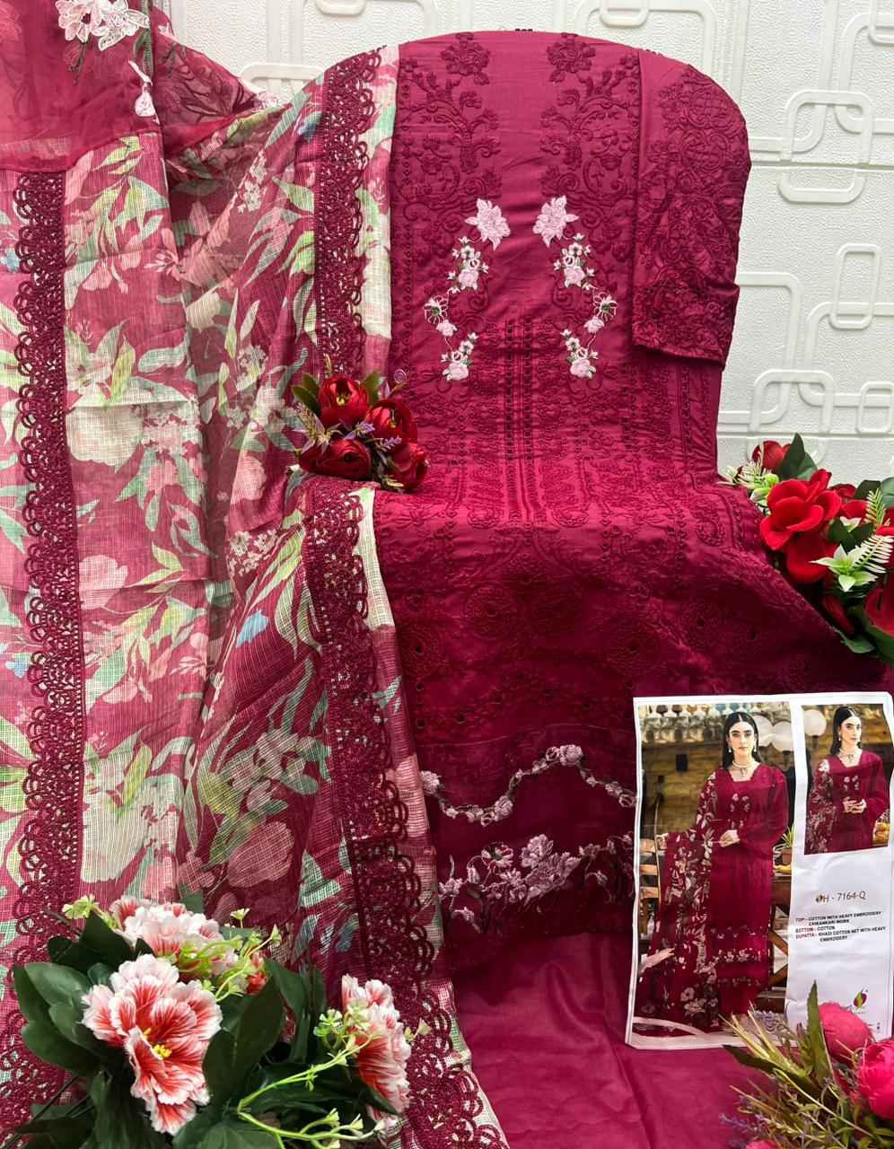 Saniya Trendz D No 7163 Cotton Dress Material 4 pcs Catalogue