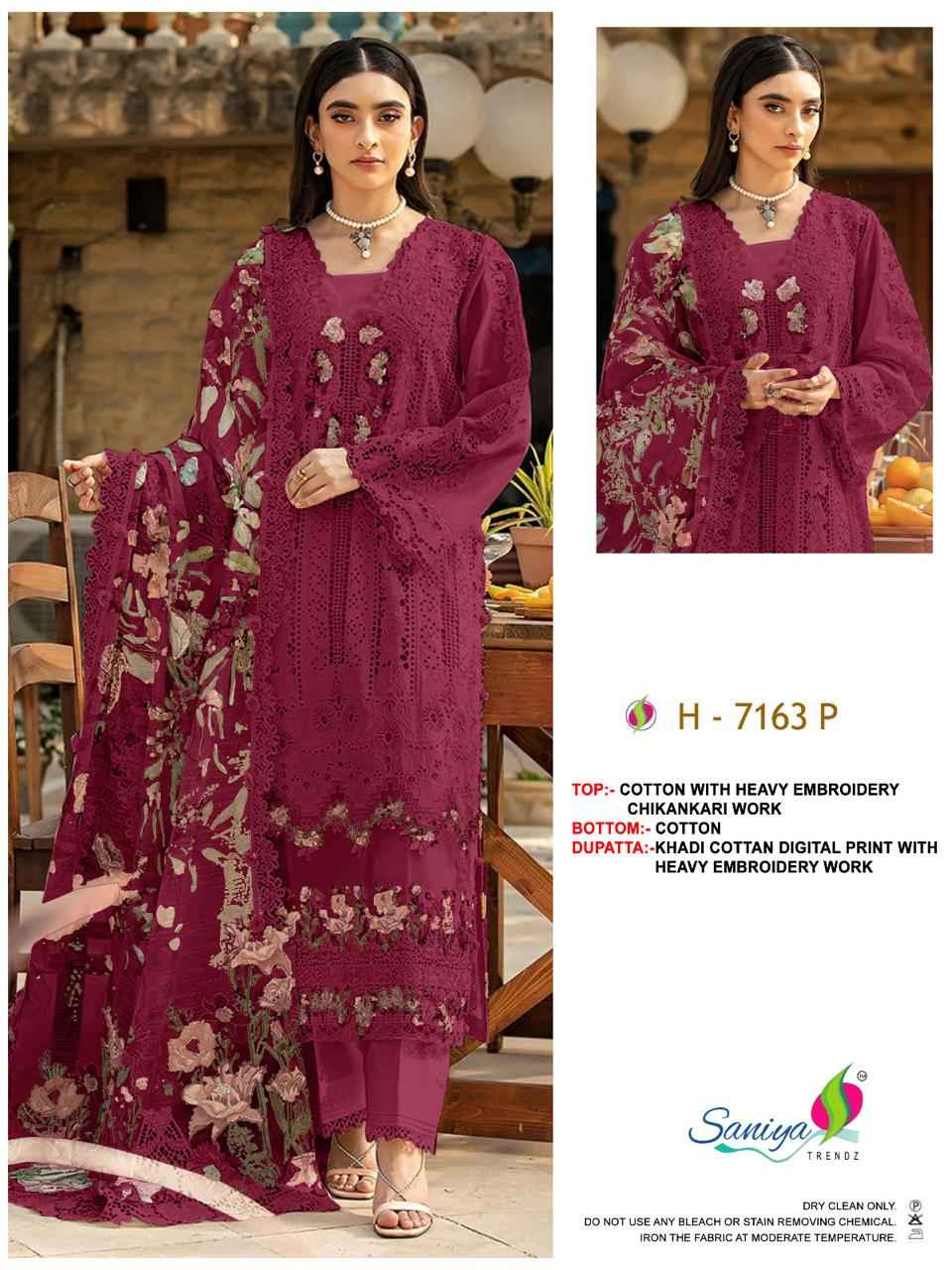 Saniya Trendz D No 7163 Cotton Dress Material 4 pcs Catalogue