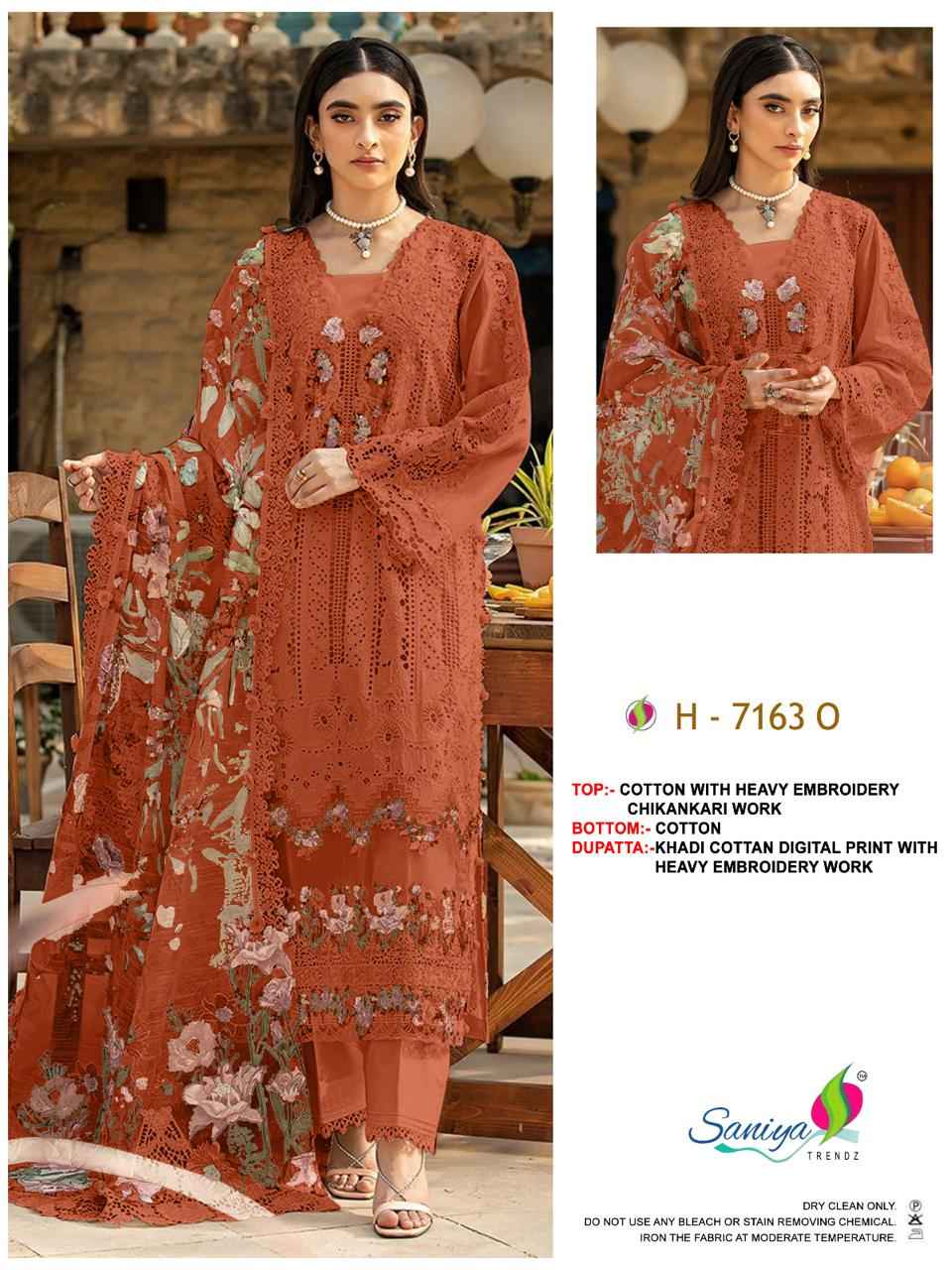 Saniya Trendz D No 7163 Cotton Dress Material 4 pcs Catalogue