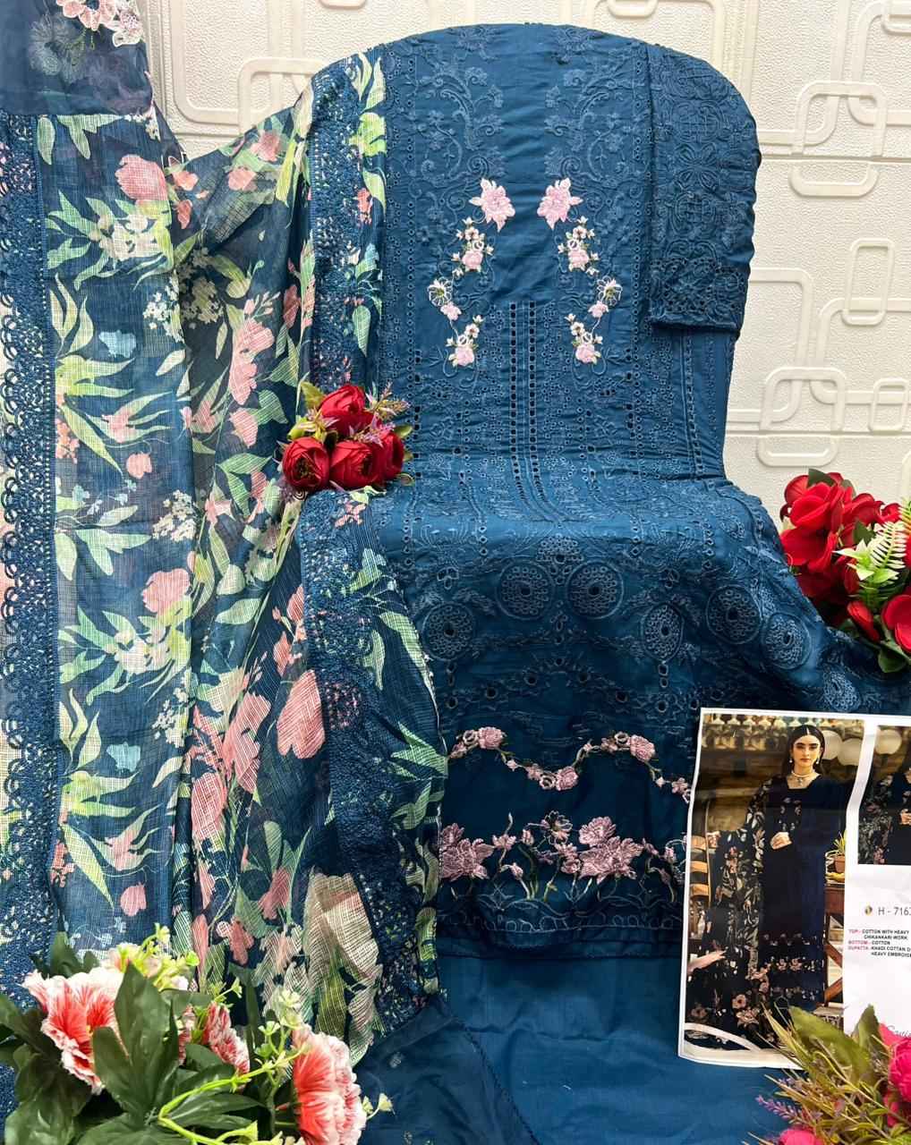 Saniya Trendz D No 7163 Cotton Dress Material 4 pcs Catalogue