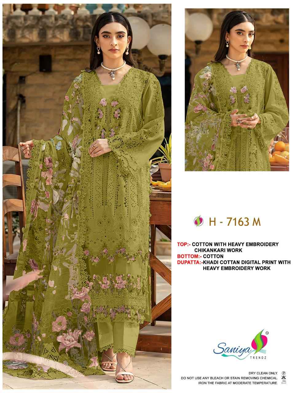 Saniya Trendz D No 7163 Cotton Dress Material 4 pcs Catalogue