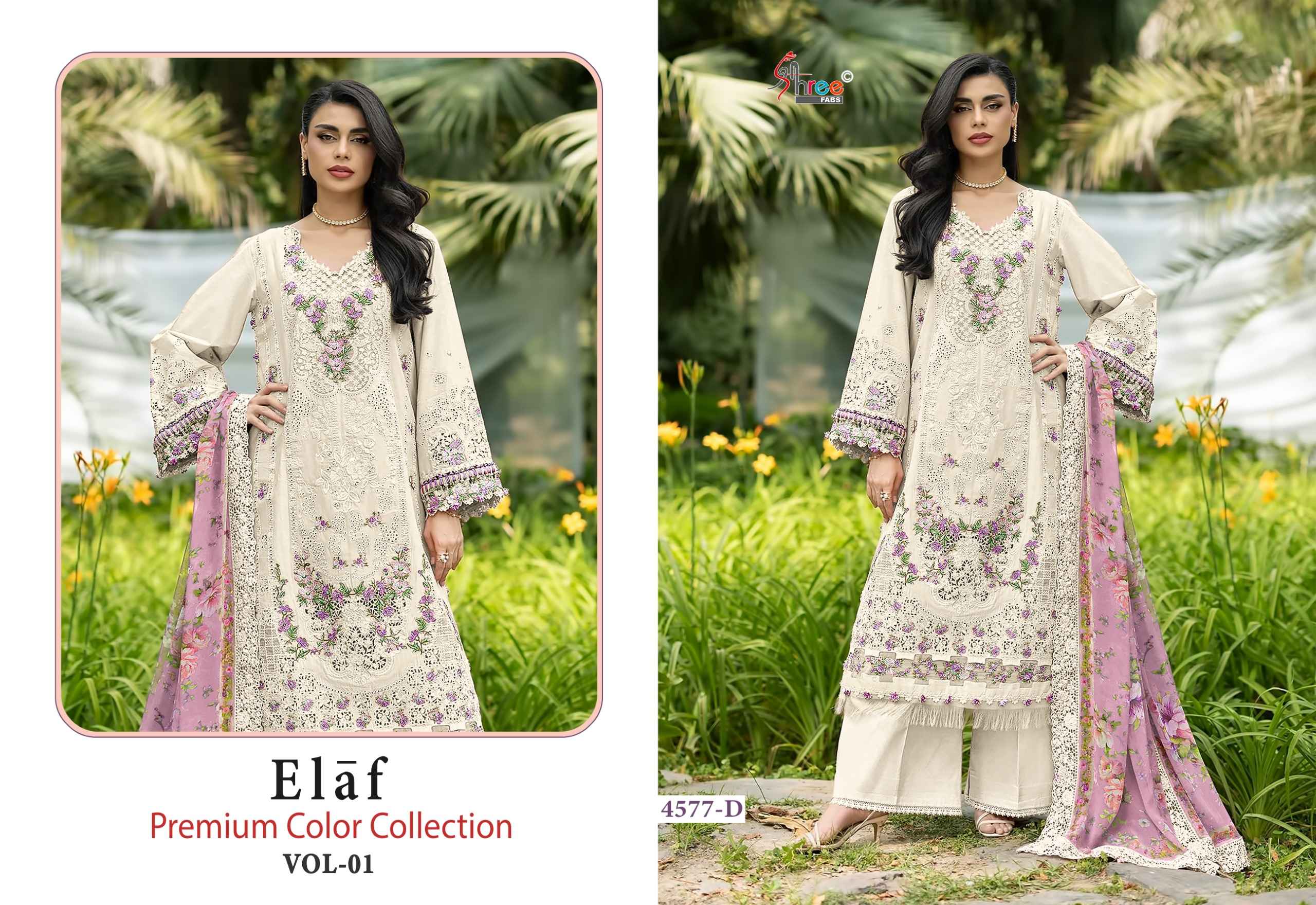 Shree Fabs Elaf Premium Color Collection Vol 1 Cotton Dress Material