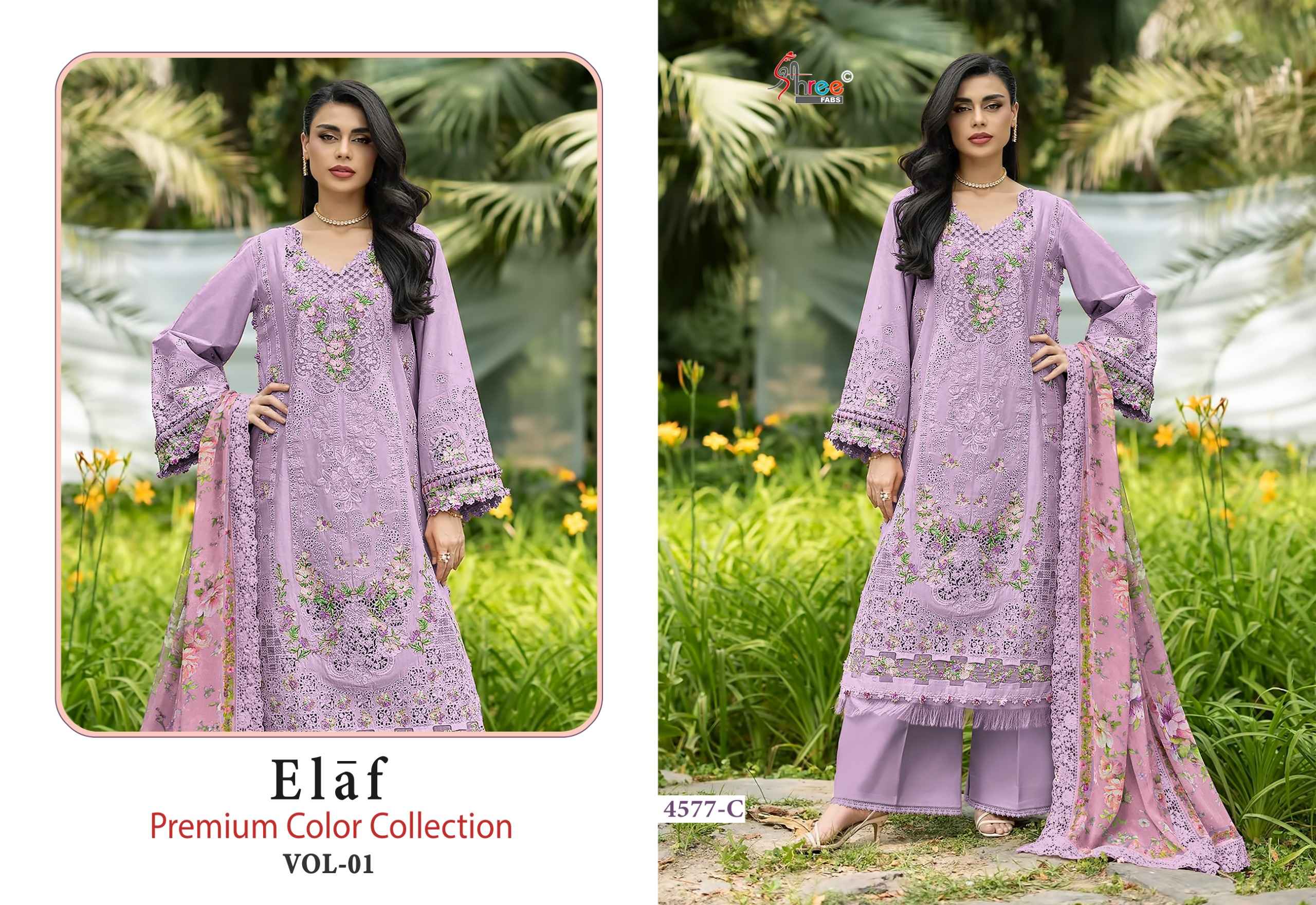 Shree Fabs Elaf Premium Color Collection Vol 1 Cotton Dress Material