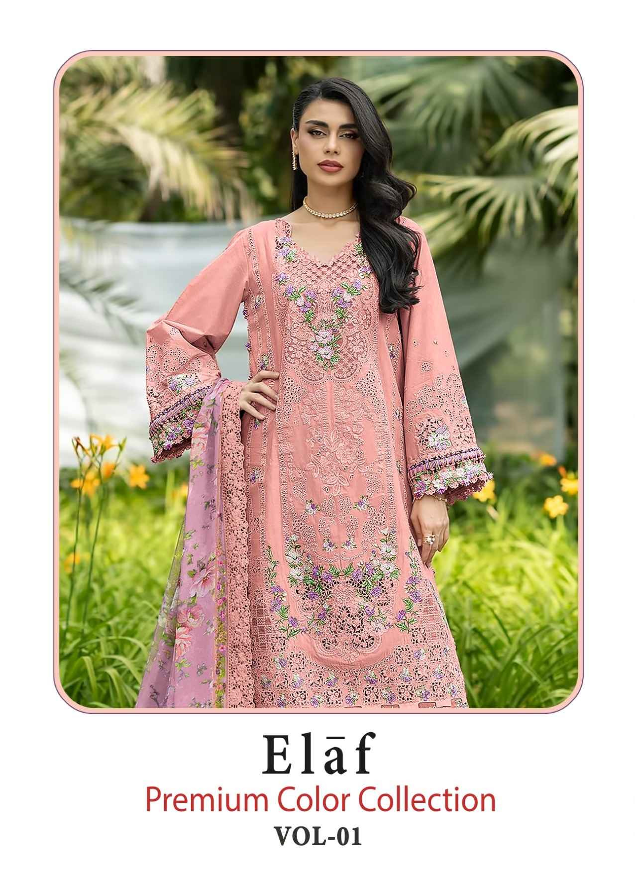 Shree Fabs Elaf Premium Color Collection Vol 1 Cotton Dress Material