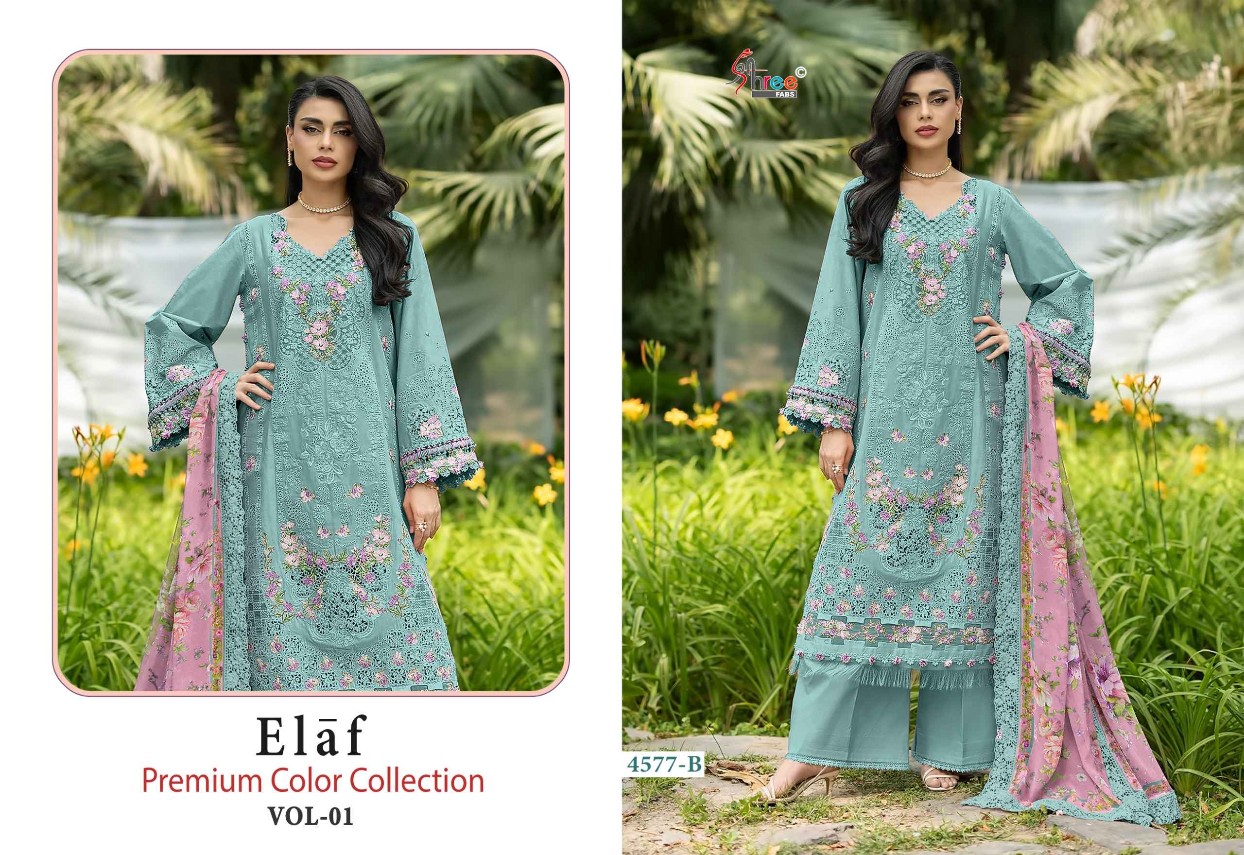 Shree Fabs Elaf Premium Color Collection Vol 1 Cotton Dress Material