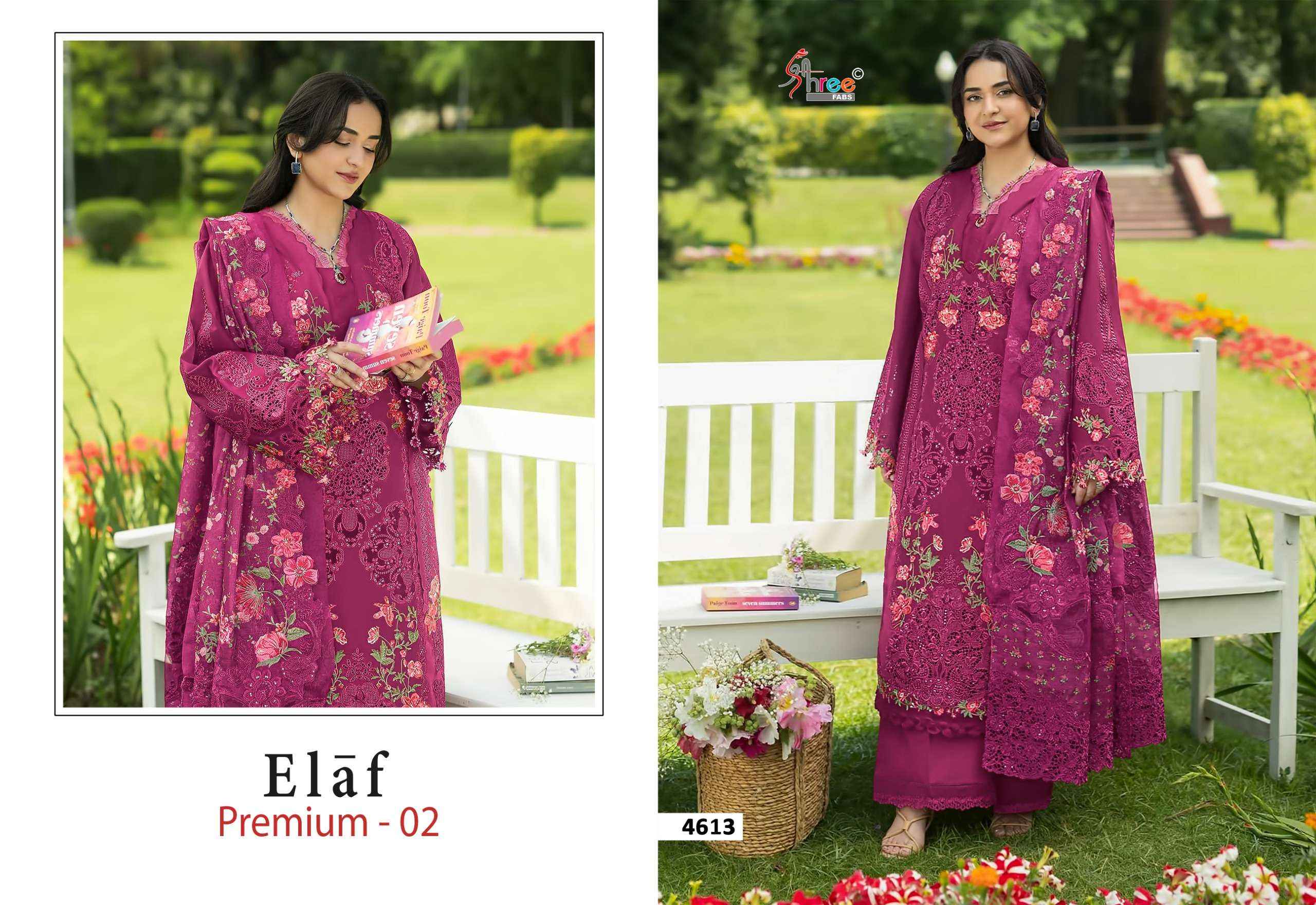 Shree Fabs Elaf Premium Vol 2 Cotton Dress Material 6 pcs Catalogue