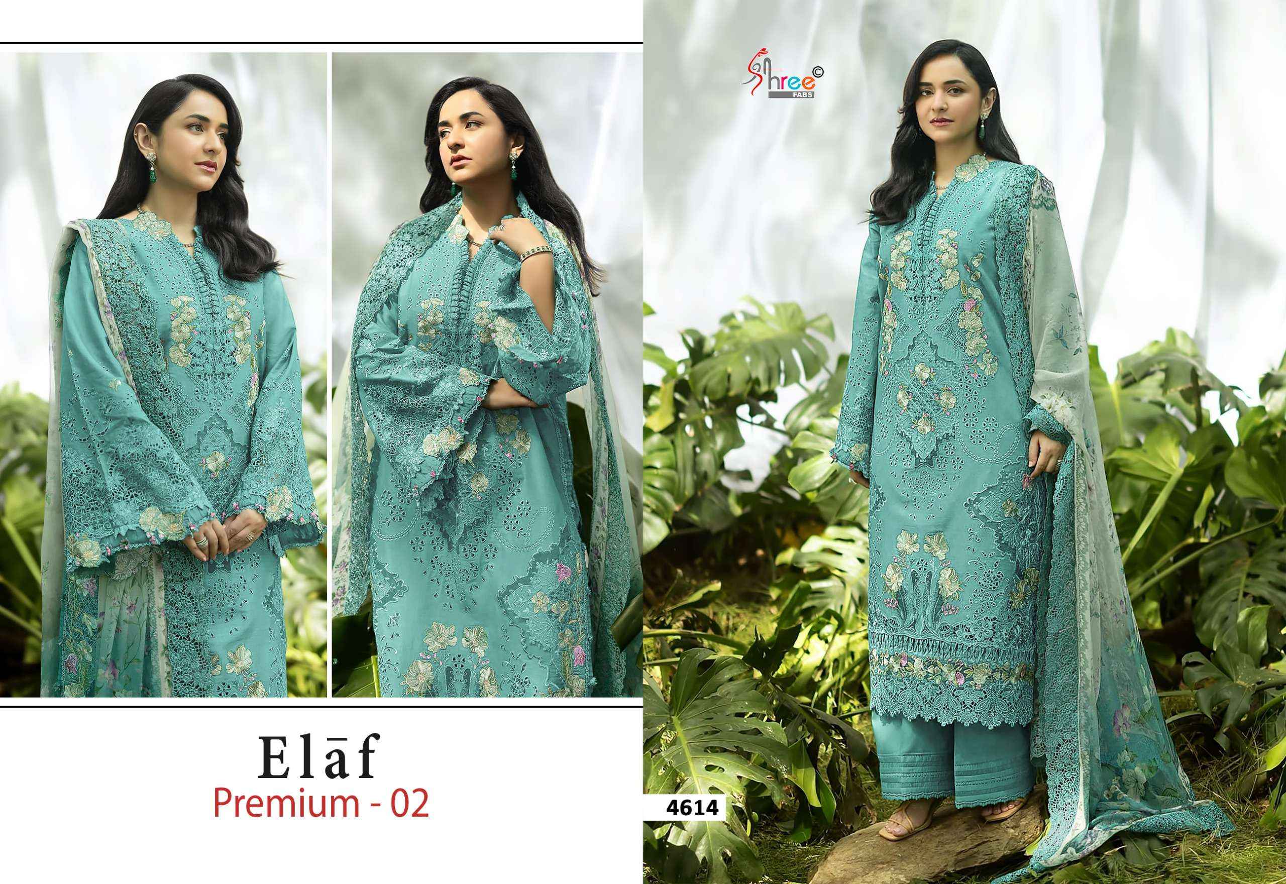 Shree Fabs Elaf Premium Vol 2 Cotton Dress Material 6 pcs Catalogue