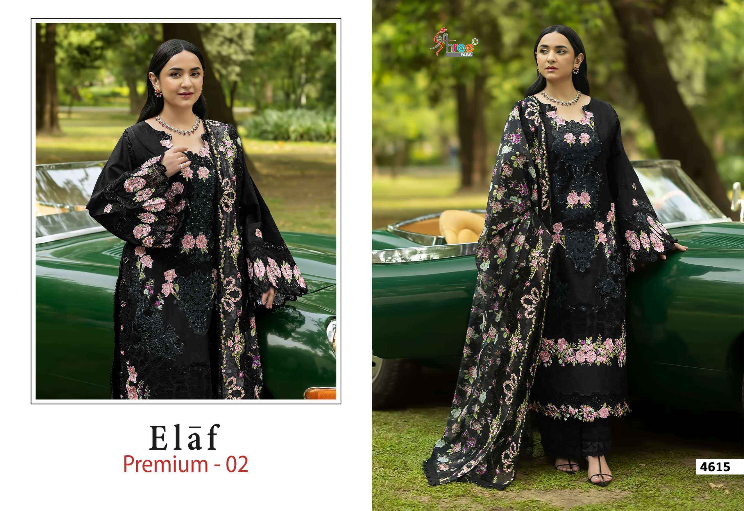 Shree Fabs Elaf Premium Vol 2 Cotton Dress Material 6 pcs Catalogue