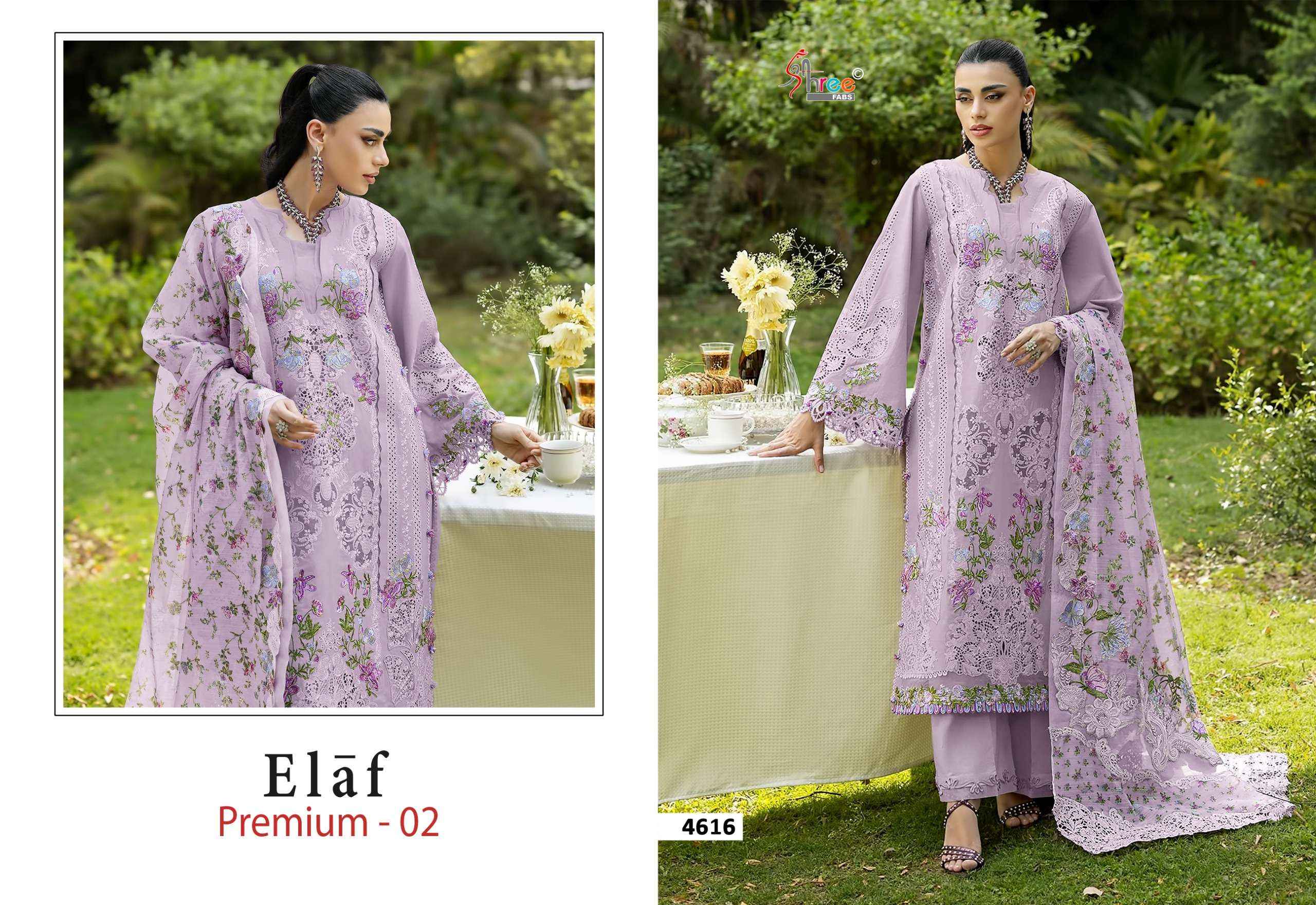 Shree Fabs Elaf Premium Vol 2 Cotton Dress Material 6 pcs Catalogue