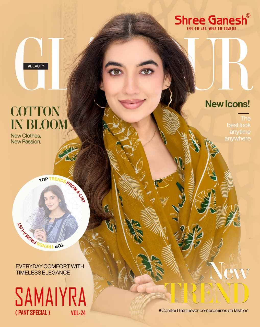 Shree Ganesh Samaiyra Vol 24 Cotton Dress Material 20 pcs catalog