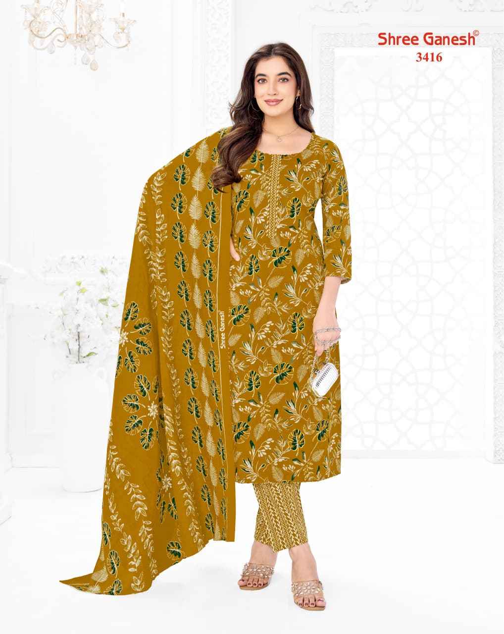 Shree Ganesh Samaiyra Vol 24 Cotton Dress Material 20 pcs catalog