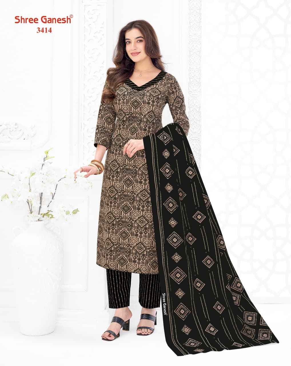 Shree Ganesh Samaiyra Vol 24 Cotton Dress Material 20 pcs catalog