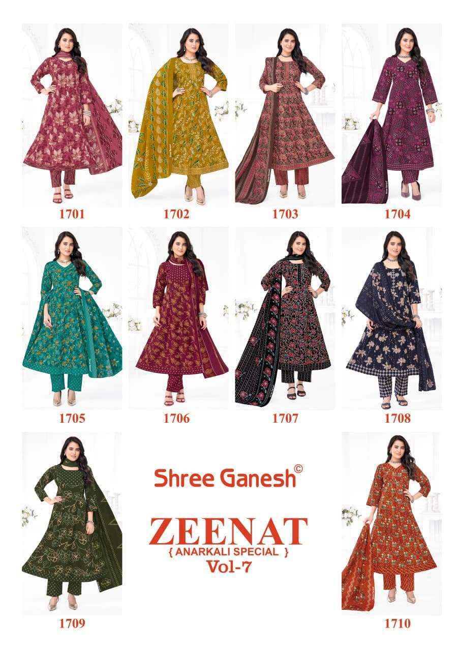 Shree Ganesh Zeenat Vol 7 Cotton Kurti Combo 10 pcs Catalogue