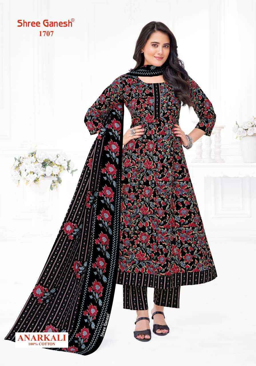 Shree Ganesh Zeenat Vol 7 Cotton Kurti Combo 10 pcs Catalogue
