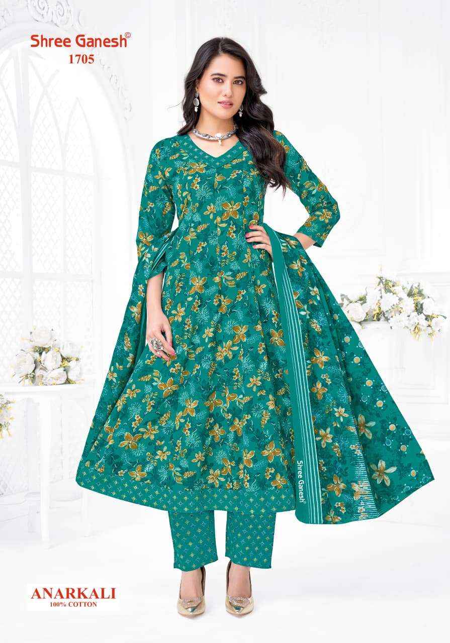 Shree Ganesh Zeenat Vol 7 Cotton Kurti Combo 10 pcs Catalogue