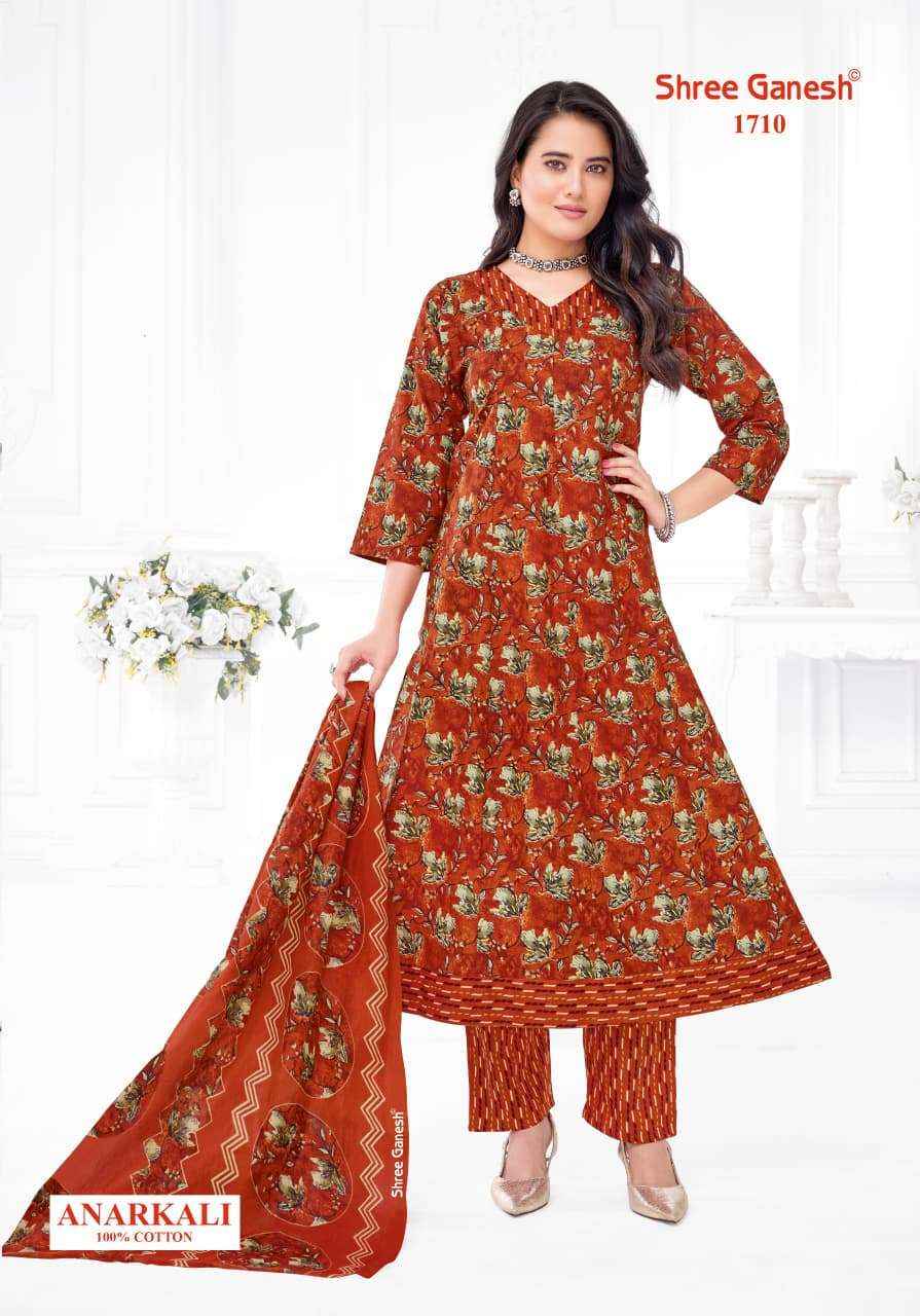 Shree Ganesh Zeenat Vol 7 Cotton Kurti Combo 10 pcs Catalogue