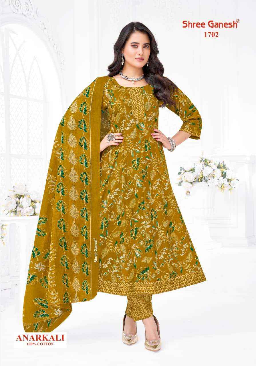 Shree Ganesh Zeenat Vol 7 Cotton Kurti Combo 10 pcs Catalogue