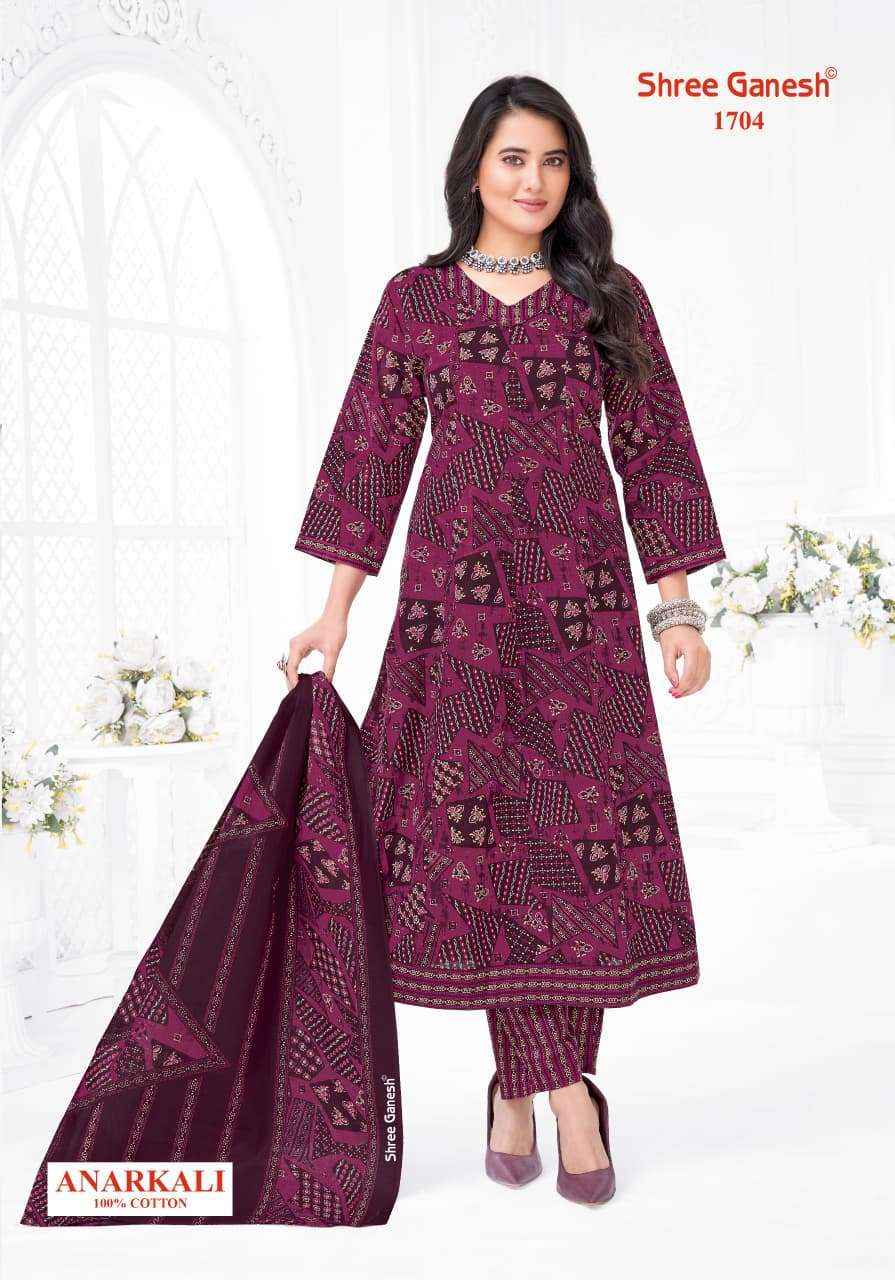 Shree Ganesh Zeenat Vol 7 Cotton Kurti Combo 10 pcs Catalogue