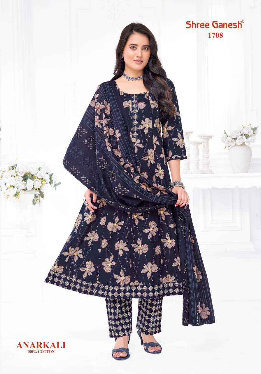 Shree Ganesh Zeenat Vol 7 Cotton Kurti Combo 10 pcs Catalogue
