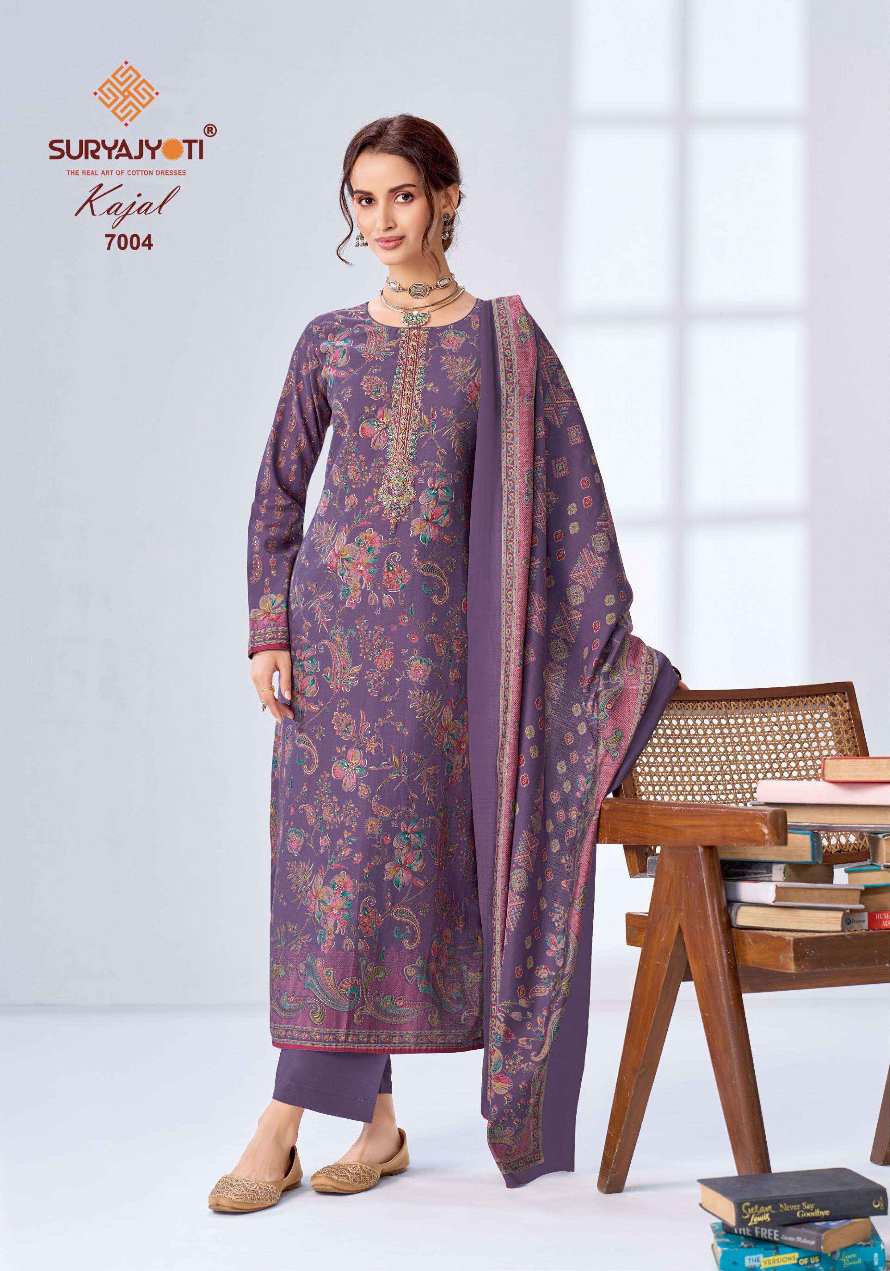 Suryajyoti Kajal Vol 7 Modal Silk Dress Material 6 pcs Catalogue
