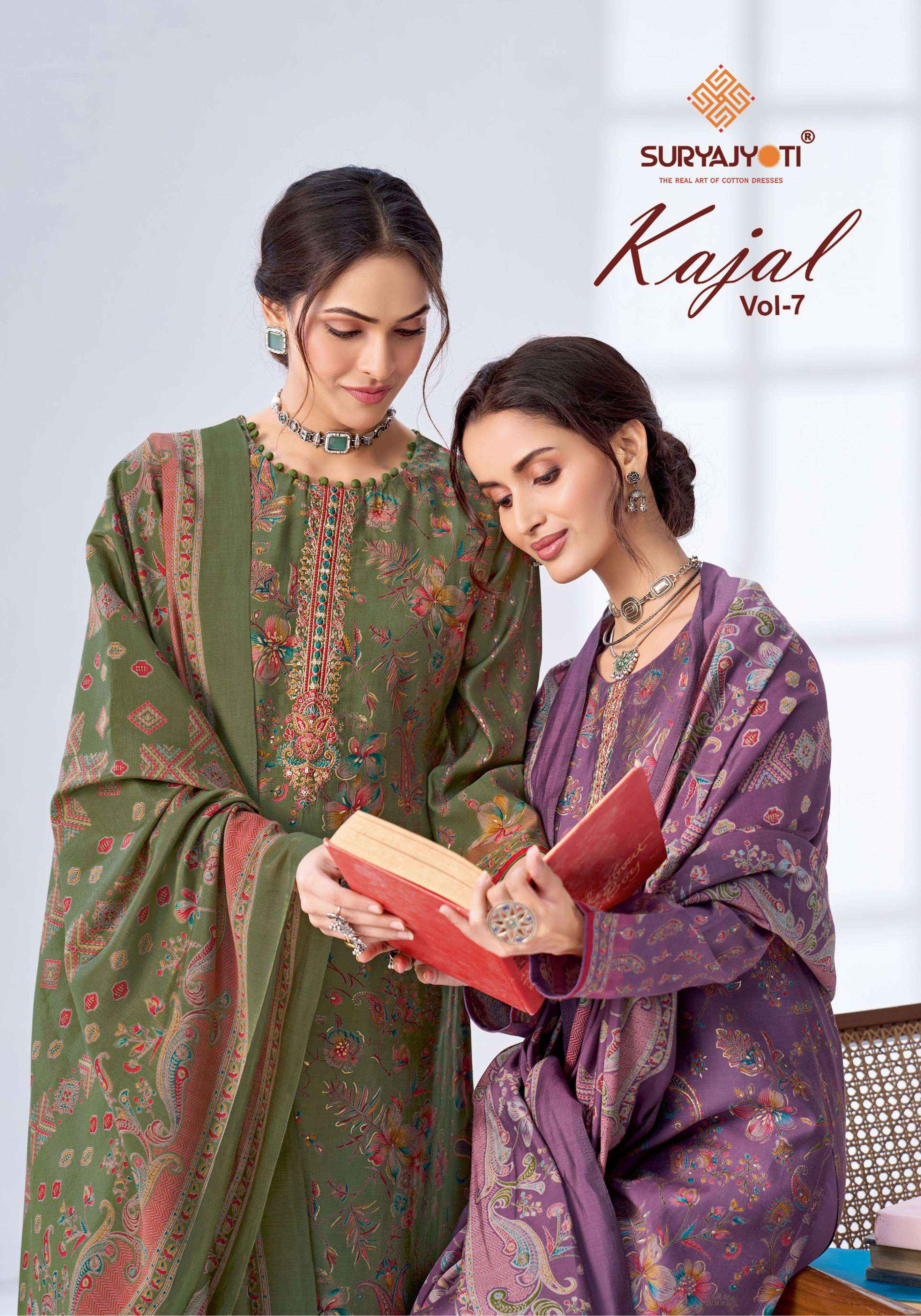 Suryajyoti Kajal Vol 7 Modal Silk Dress Material 6 pcs Catalogue