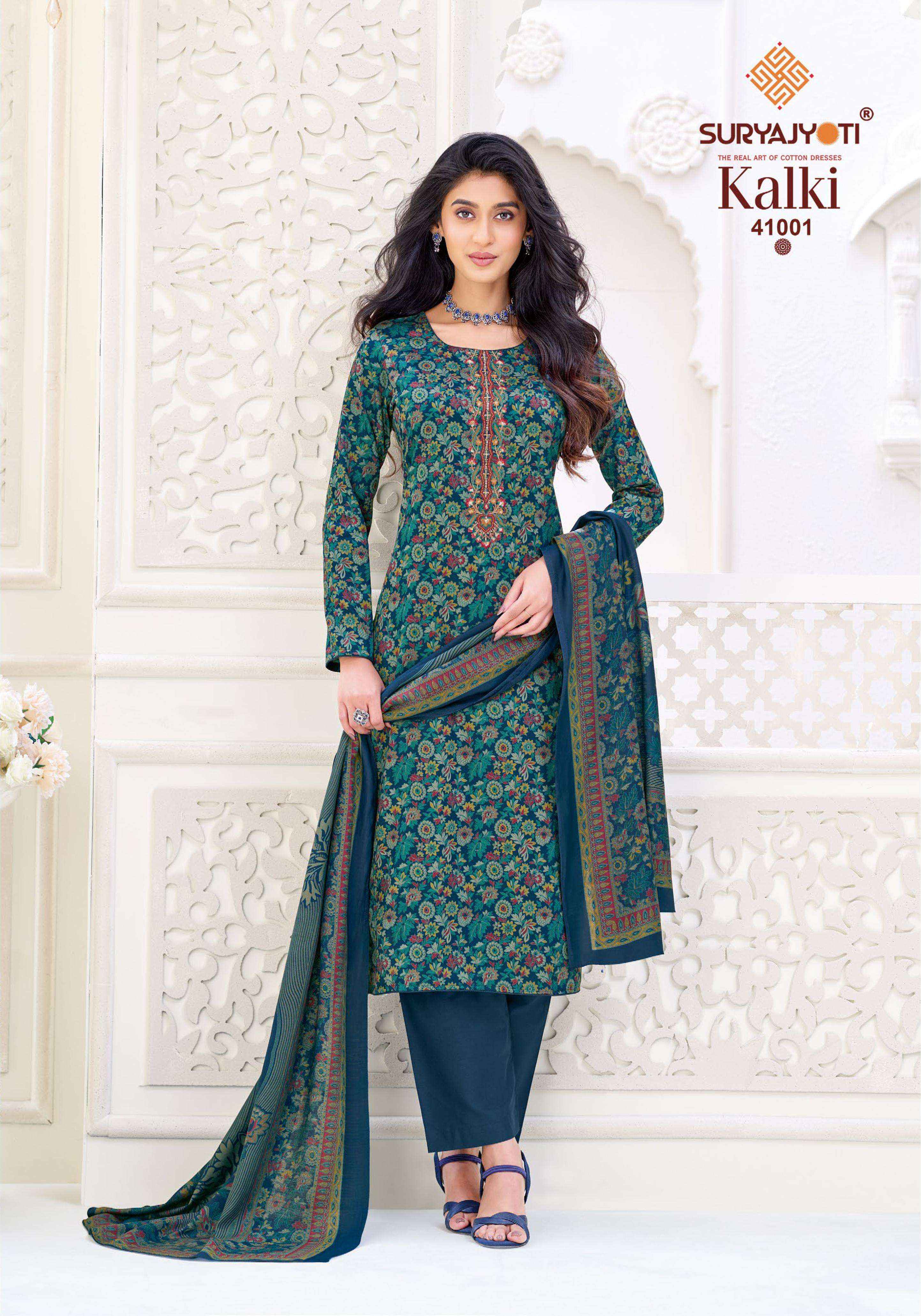 Suryajyoti Kalki Vol 41 Jam Satin Dress Material 8 Pcs Catalouge