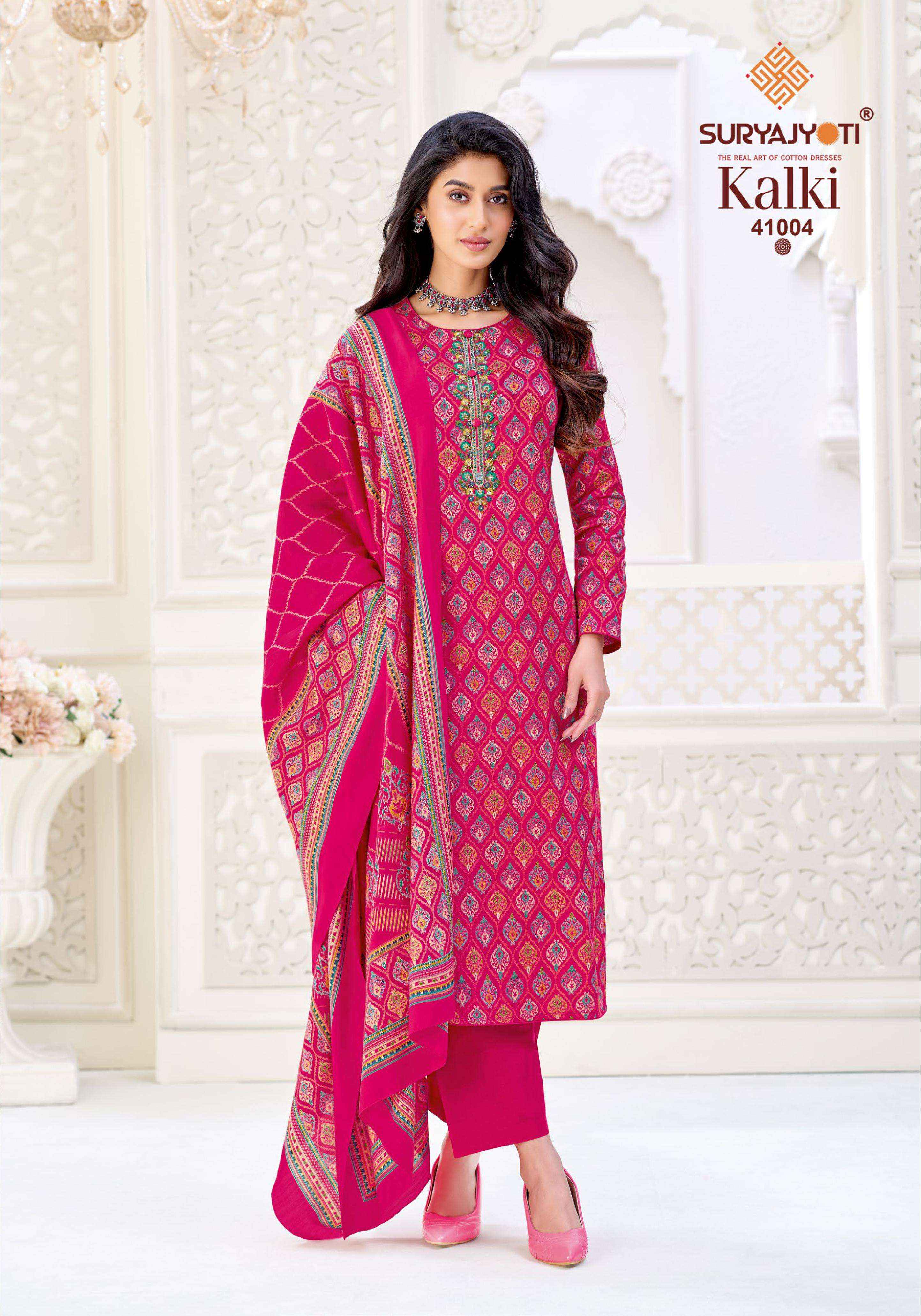 Suryajyoti Kalki Vol 41 Jam Satin Dress Material 8 Pcs Catalouge